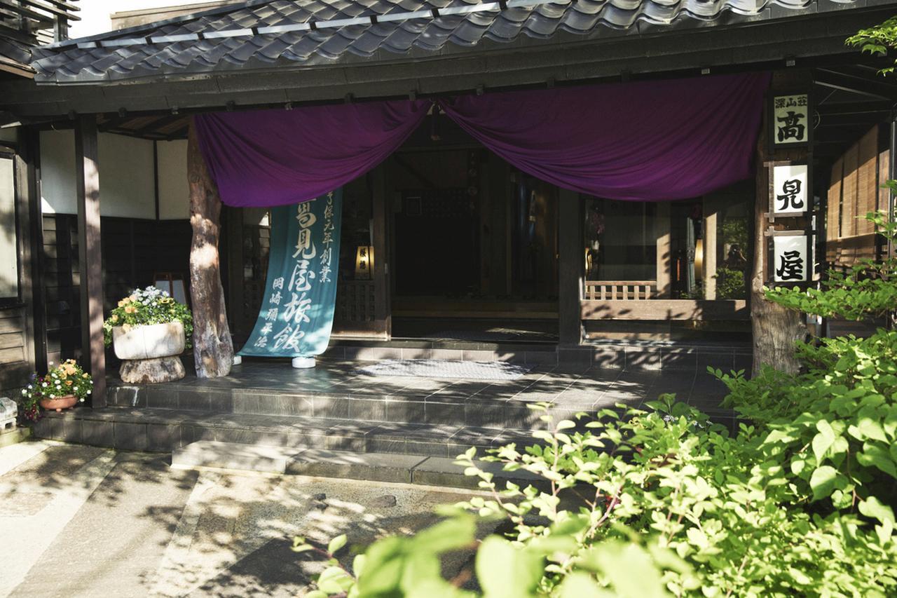 Takamiya Ryokan Miyamaso Ямагата Экстерьер фото