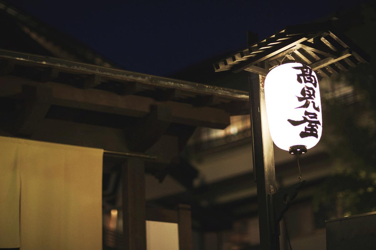 Takamiya Ryokan Miyamaso Ямагата Экстерьер фото